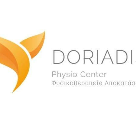 DORIADIS - PHYSIO CENTER